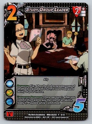 2022 Universus My Hero Academia 1ST Edition HOLO Study Group Leader