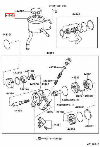 Genuine LandCruiser 80 79 78 Series HZJ HDJ Power Steering Pump Reservoir Tank - Picture 5 of 9