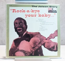 The Jolson Story Rainbow Round My Shoulder Vinyl Album Record