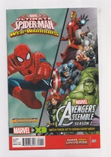 Ultimate Spider-Man Web-Warriors #1 NM+ Halloween Comicfest 2015 