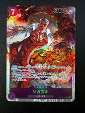 Sakazuki OP16-065 Prices | One Piece Japanese The Time of Battle