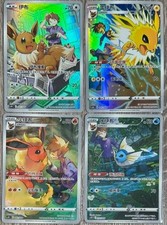 Carta Pokemon TCG S-Chinese Blu Jolteon Flareon Vaporon Eevee 4 CHR Holo Art