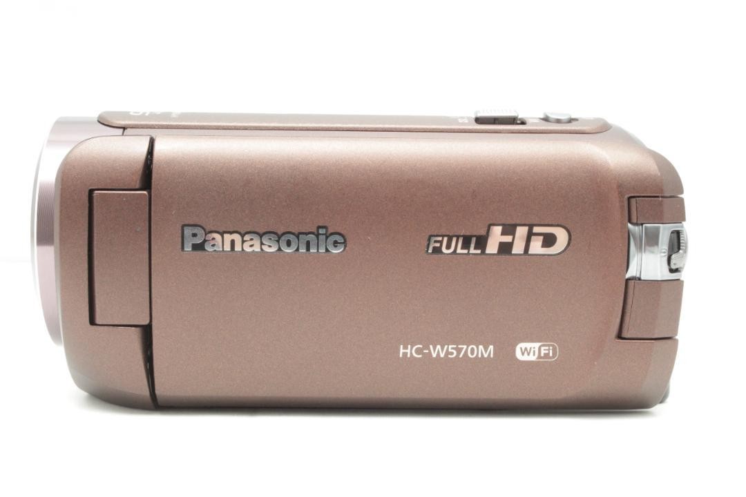 Panasonic HC-W570M WiFi Video Camera with Smartphone