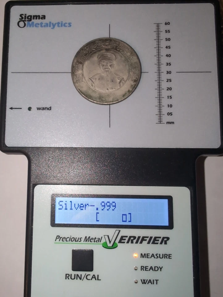 China 1914 Zhao Erxun Silver Dollar Coin Sigma Tested #QT19 - Image 3 of 4