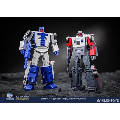 Magic Square B-14 B-15 Breakdown Wildrider Legends Mini Robot Action Figure New