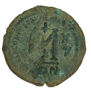 ANCIENT AUTHENTIC BRONZE BYZANTINE COIN OF ANASTASIUS 11.0 GR 30 MM