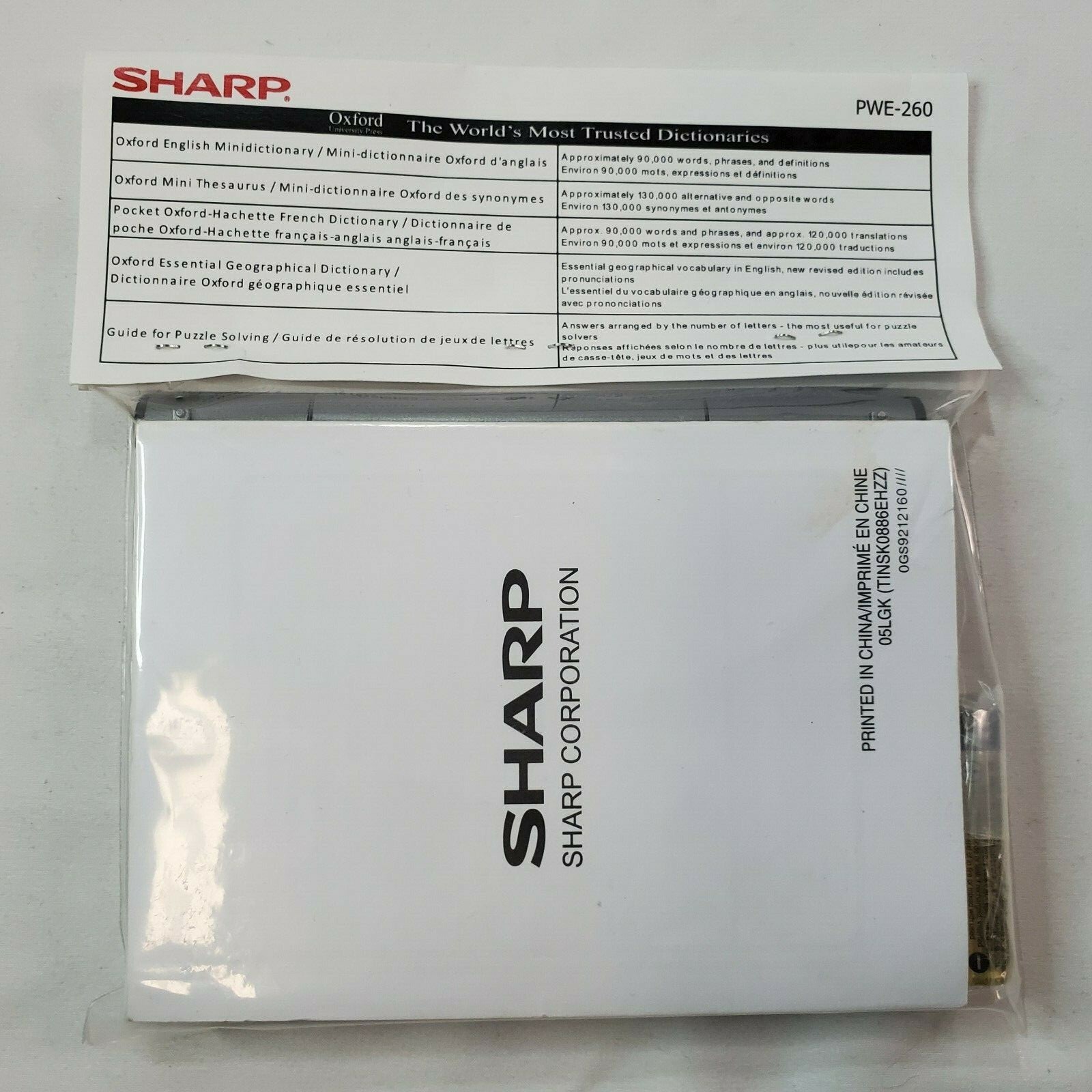 Sharp Electronic Dictionary & Thesaurus French English New Sealed PWE