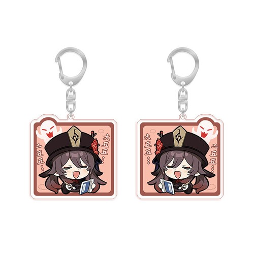 Genshin Impact pendant Acrylic double-sided key chain eight times god son - Picture 11 of 22
