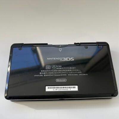 Nintendo 3DS LL XL Console Region Free japan | eBay