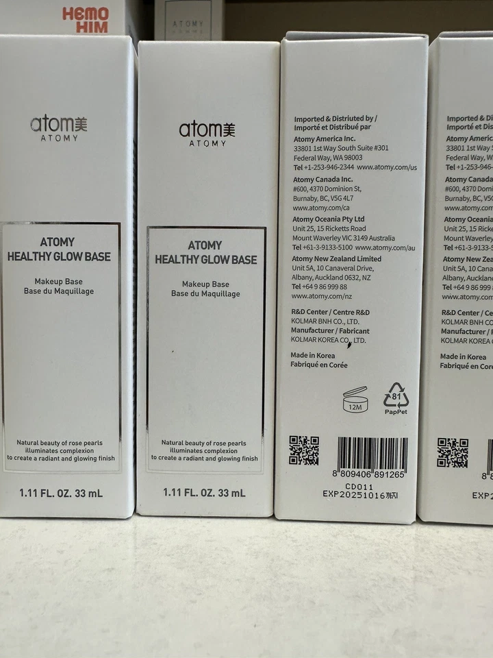 Atomy Healthy Glow Base Make Up Base 33ml Brighten. wrinkle care - Image 4 of 4