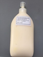 Natura Ekos Murumuru Restoring Conditioner Refill 300ml/10.1 oz *New* Sealed