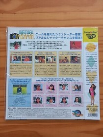 LD game Virtual Cameraman LaserActive Pioneer Mega Drive