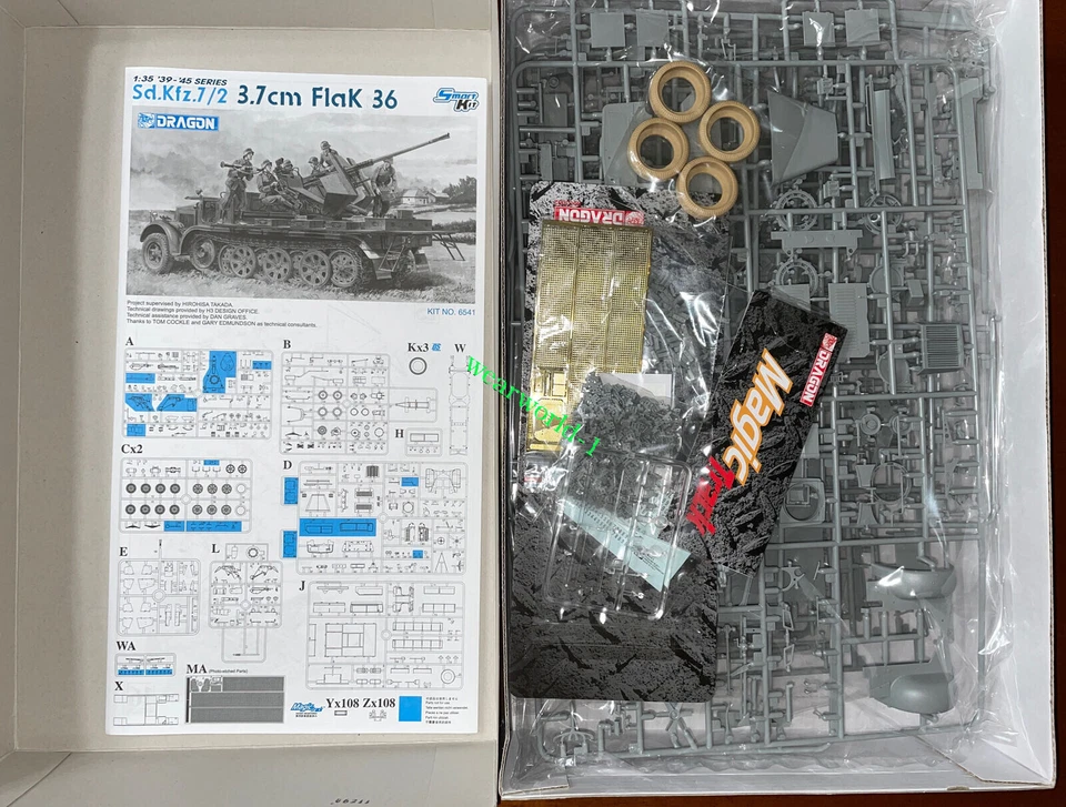 Dragon 6541 1/35 sd.kfz.7/2 3.7cm Flak 36  (Plastic model) - Image 2 of 4