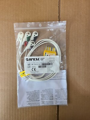 AMC&E 5-Led Disposable din to pinch shld 50  w/AMCE combiner # LWM-309DS50/5A