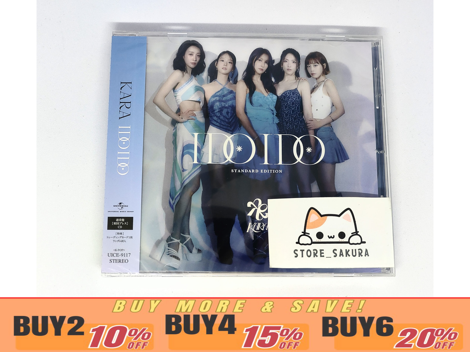 KARA I DO I DO Standard Edition From Japan CD 4tracks