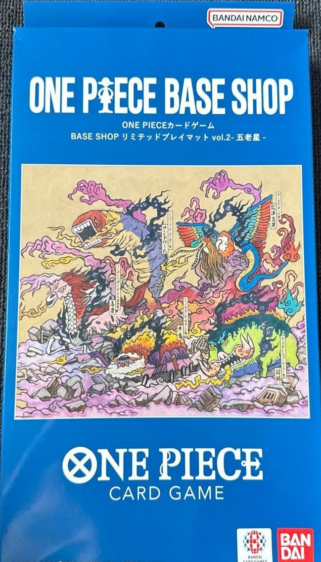 ONE PIECE BASE SHOP Limited Playmat Vol. 2 The Five Elders With