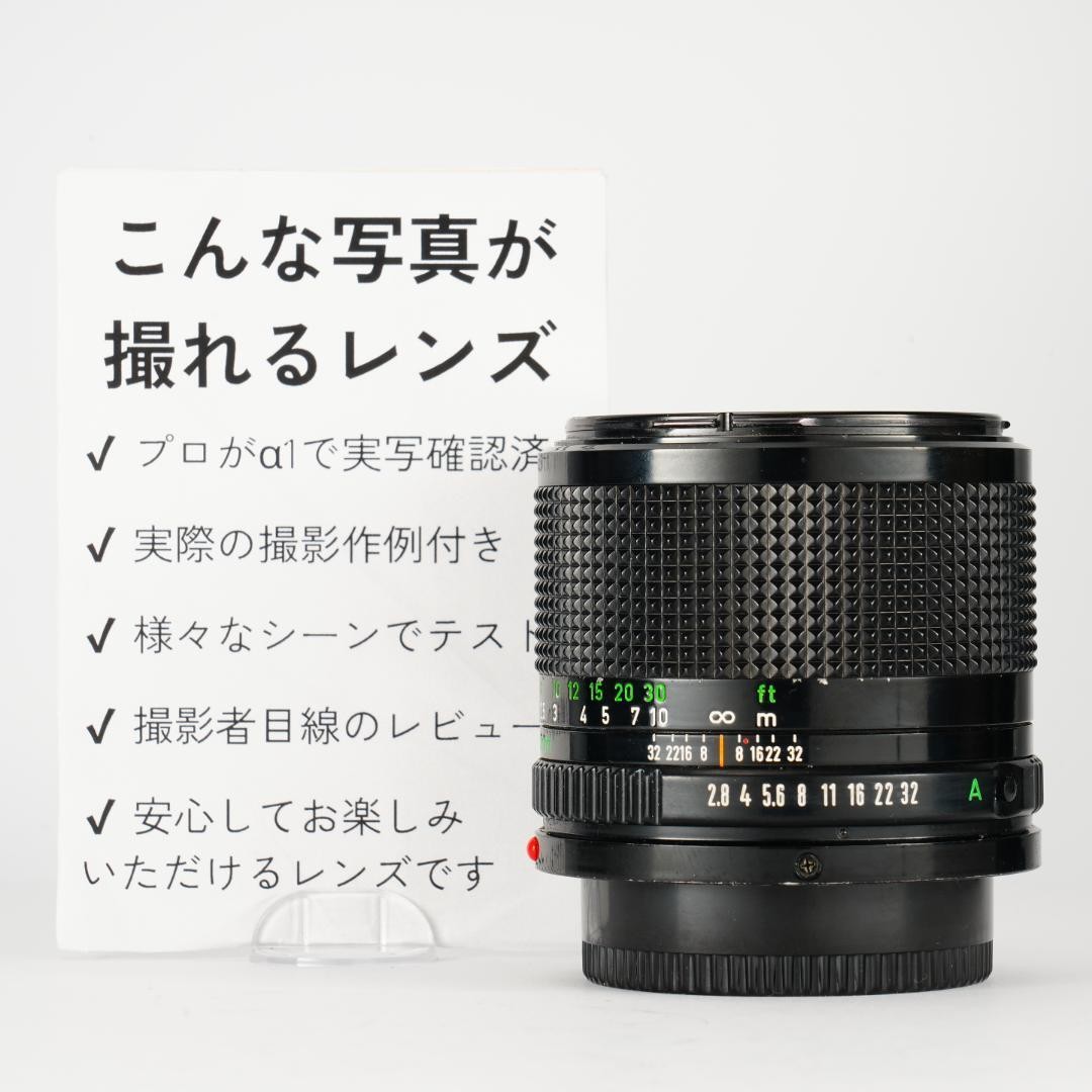 Canon new FD 100mm F2.8 909 | eBay