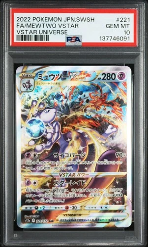 2022 POKEMON JPN SWORD & SHIELD VSTAR UNIVERSE #221 FULL ART/MEWTWO VSTAR PSA 10
