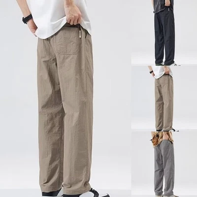Einfarbige schnelltrocknende Herrenhose 90% Polyester 10% Elasthan gerader Schni - Bild 1 von 4