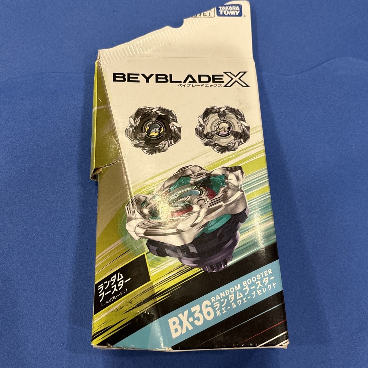 Takara Tomy Beyblade X: BX-36 Whalewave Random Booster (New