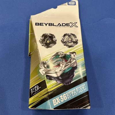 Takara Tomy Beyblade X: BX-36 Whalewave Random Booster (New