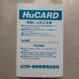 LEGENDARY AXE MAKYOU DENSETSU PC Engine PCE JC63001 1988 HuCard Cartridge USED