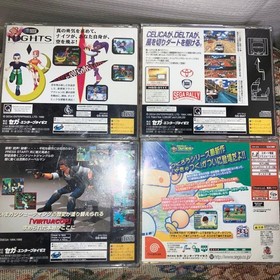 Sega Saturn Dreamcast Game Set 4 Classics Knights Virtual Cop Rally Vintage