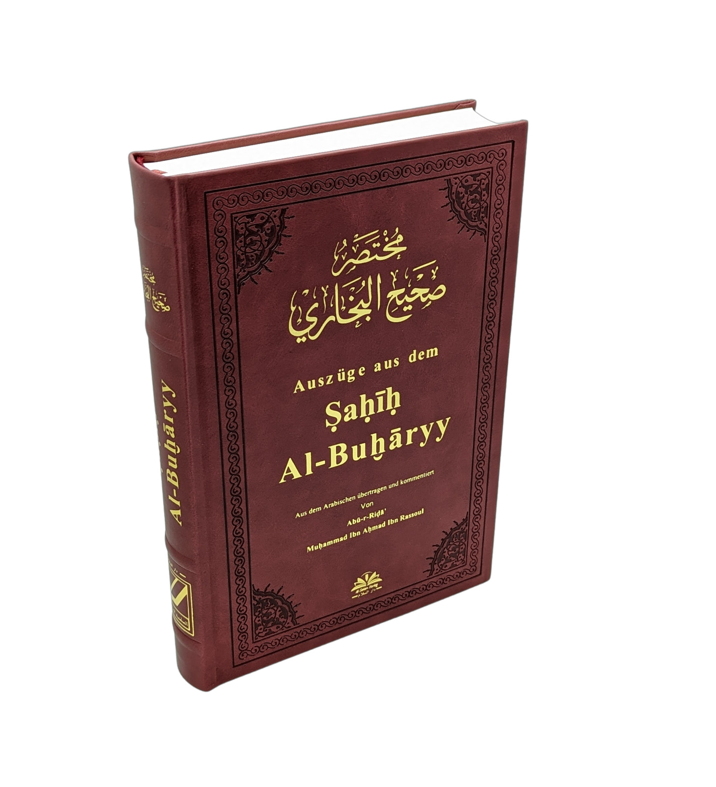 Sahih al bukhari, Auszüge aus dem Sahih Al-Buharyy Hadithe *HOCHWERTIGE AUSGABE*