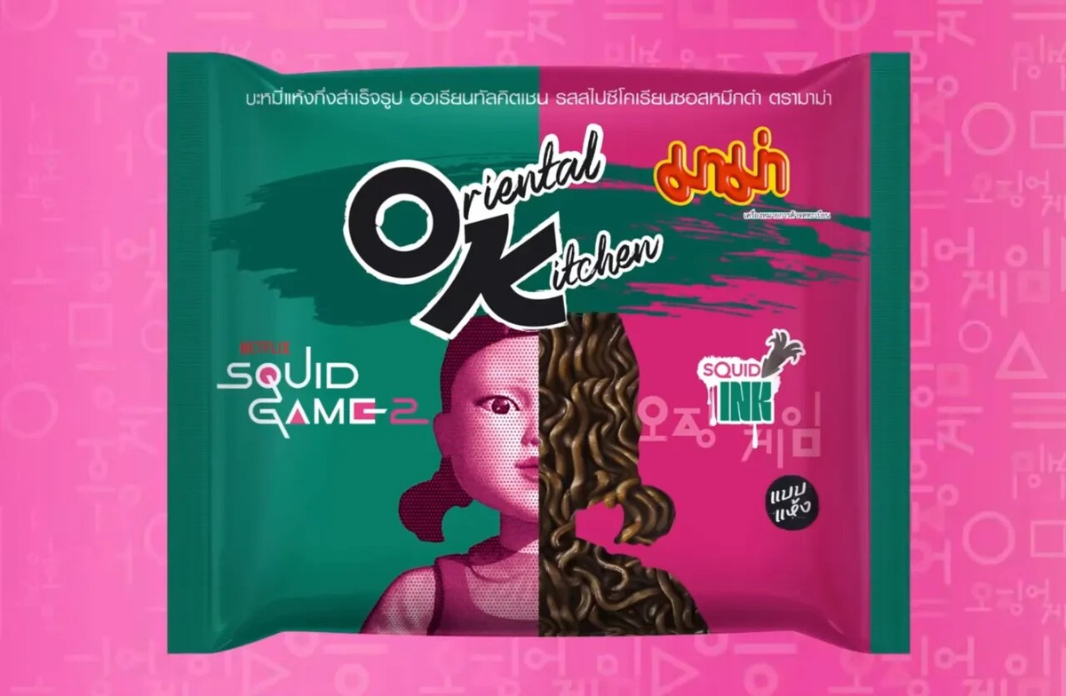 MAMA Oriental Kitchen Instant OK 6 flavors to choose from 85g x 4