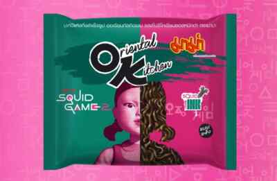 MAMA Oriental Kitchen Instant OK 6 flavors to choose from 85g x 4