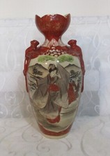Vintage / Antique Japanese Kutani Vase With Geisha And Phoenix Handles 23.5cm