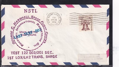 Raketen Space Shuttle Engine 2  Test 122 1st Lox/LH Tran, Bay St. Louis 01.04.78