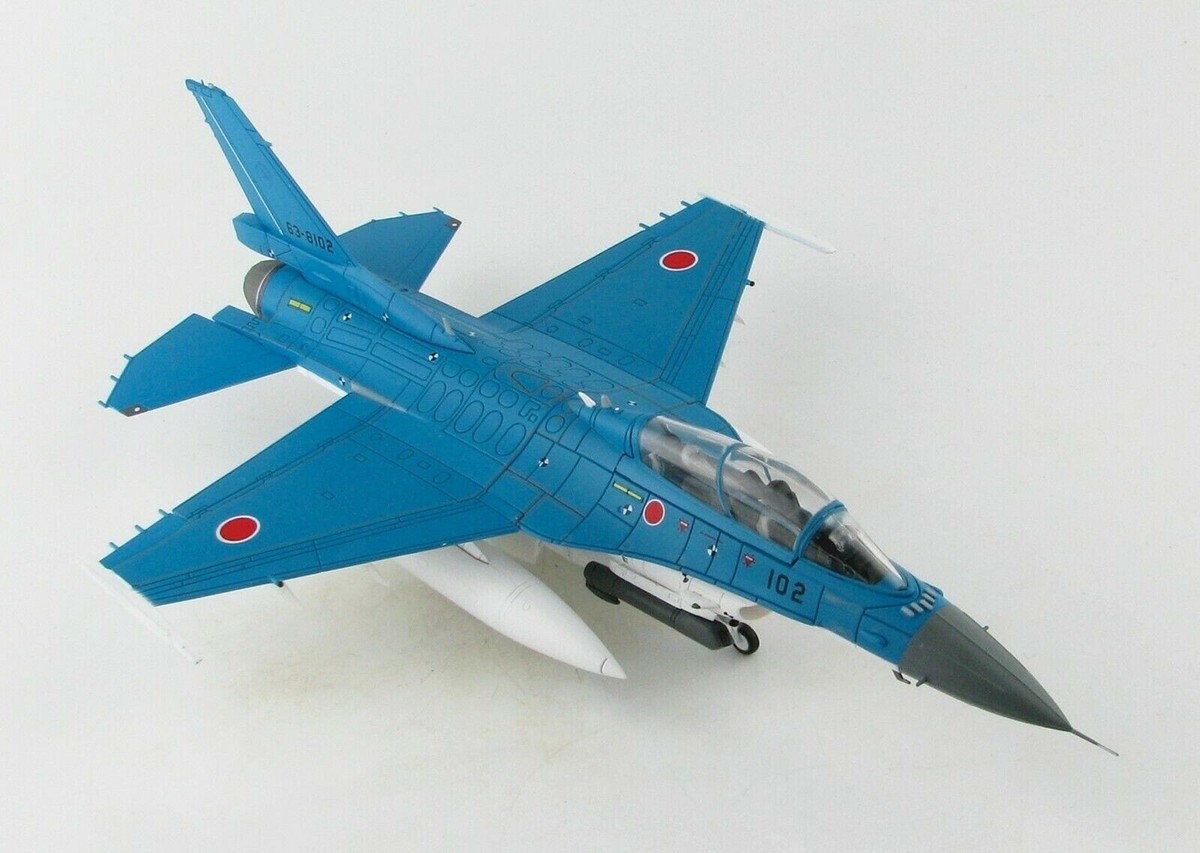 Hobby Master 1:72 Mitsubishi XF-2B JASDF ADTW #63-8102 Gifu