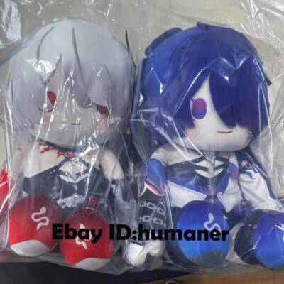 MIHOYO Honkai:Star Rail VOL.2 Ichiban Kuji A Raiden Cotton Plush Doll  A set