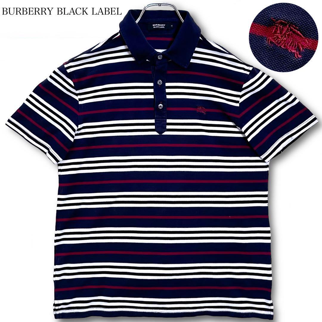 Burberry Polo shirt Men's Fashion from Japan