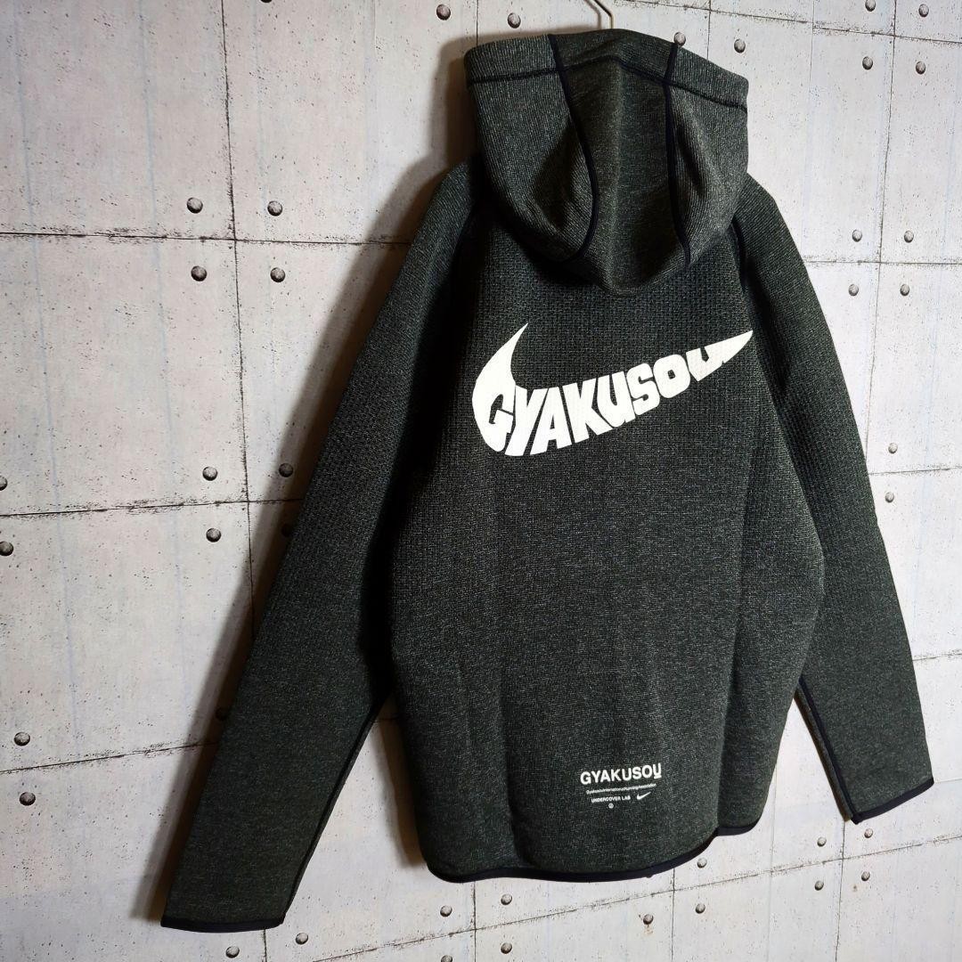 NIKE × UNDERCOVER zip hoodie GYAKUSOU Gray M | eBay