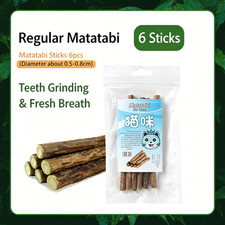 Cat Silver Vine Chew Stick, Teeth Cleaning Toy, Relieve Boredom Catnip Interacti