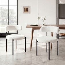 2 Velvet Dining Chairs Set Modern Upholstered Curved Back Chair Occasional Tctht