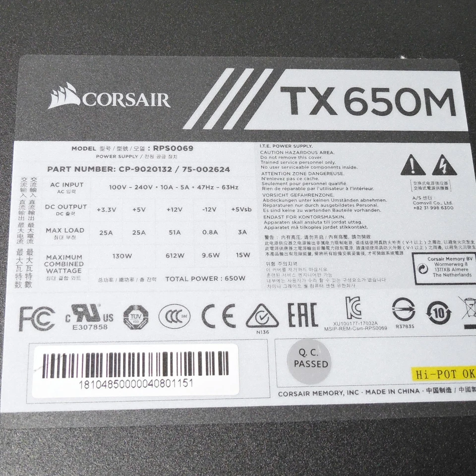Corsair 650W Watt PSU Power Supply Unit ATX PC TX650M Semi-Modular - Image 4 of 4