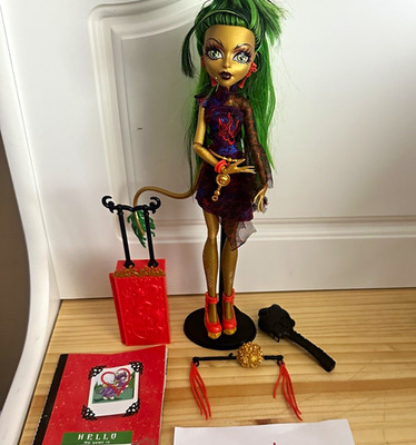 Monster High Jinafire Long Doll 11'' Scaris City of Frights First Wave