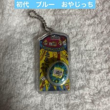 Tamagotchi Odd Egg Borocchi First Generation Blue Candy Toy Package Charm