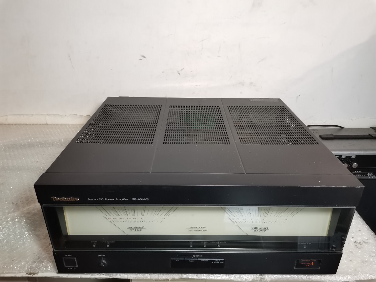 Technics テクニクス パワーアンプ SE-A5 テクニクス Technics SE-A5 パワーアンプ (B)