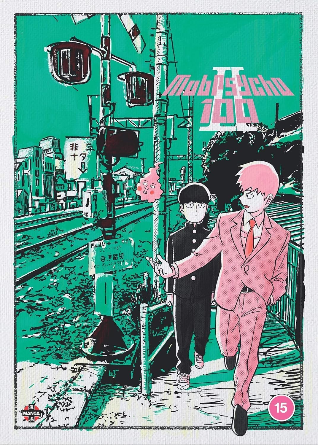 Mob Psycho 100: Season 2 (DVD) **NEW**