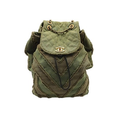 CHANEL Coco Cuba Patchwork Chevron Backpack In Green