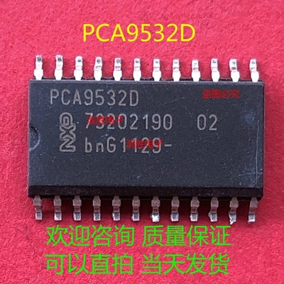 PCA9532D NXP I2C/SMBus 16Bit I/O Exp SO24 NEW  #nm