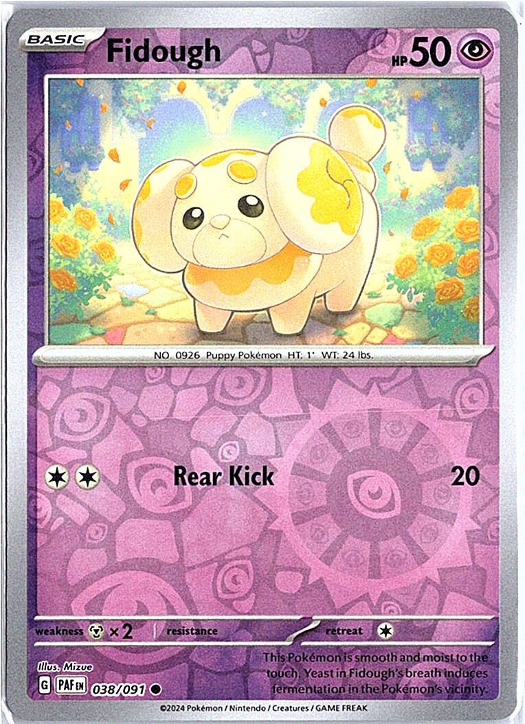 Pokemon TCG Paldean Fates | Choose Your Card HOLO / REVERSE HOLO