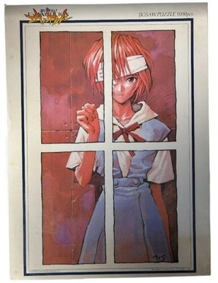 Yanoman Neon Genesis Evangelion Rei Ayanami 1000 Piece Jigsaw Puzzle New