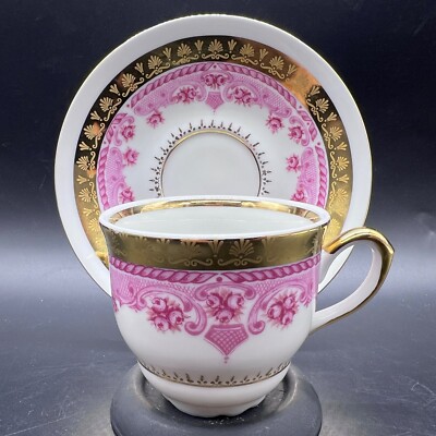 1940s Moritz Zdekauer MZ Pink Gold Footed Tea Cup & Saucer Set Czech Republic