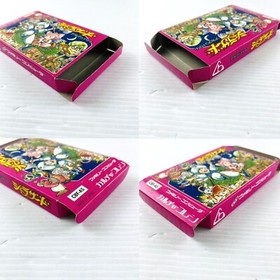 FC SHERAZARD Arabian Dream Scheherazade NES Japanese Game Soft Tested Working