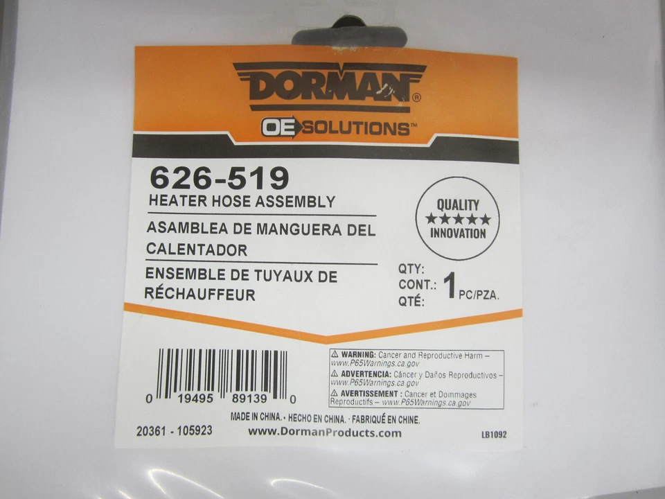 Tubo de entrada de bomba de agua del motor Dorman 626-519 para Dodge Chrysler 01-10 Foto 3 de 3